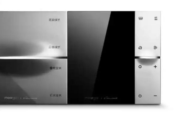 Morgan Smart Home Product Series