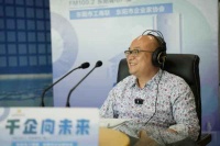 千企向未來 | 杜長江：心愿是讓世界看見東方美