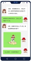 喜馬拉雅防水優(yōu)勢(shì)揭秘