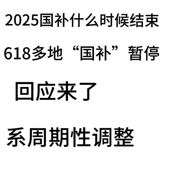7646d9e555c8d4a6ff0944b7a789267e_720.png