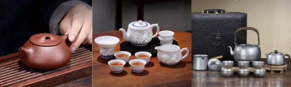精美茶具展示