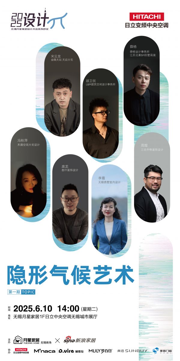 活动图片