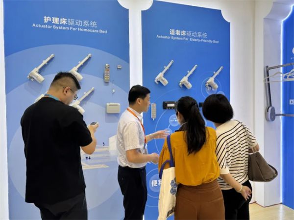 Humanized Design of Elderly Care Bed