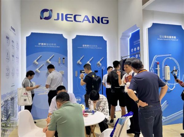 Experience the Solutions at Jechuang Drive Stand