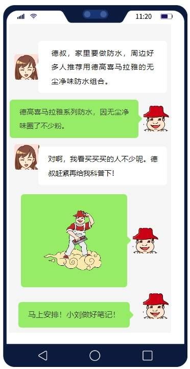 喜马拉雅防水组合人气高飙