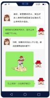 喜馬拉雅防水優(yōu)勢解析