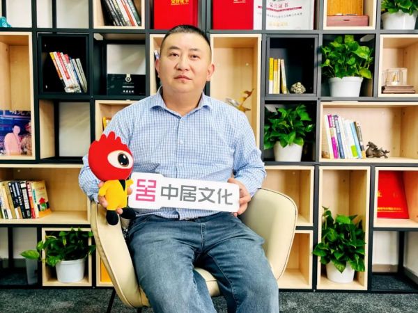 丁政国工作照