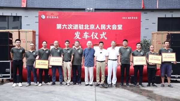 文化遗产的新生：李忠信红木让千年工艺穿透时代年轮