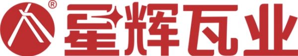 星辉瓦业湖南市场活动图片