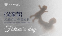 “爸气守护：可耐美墙面漆，抗污耐用如父爱”