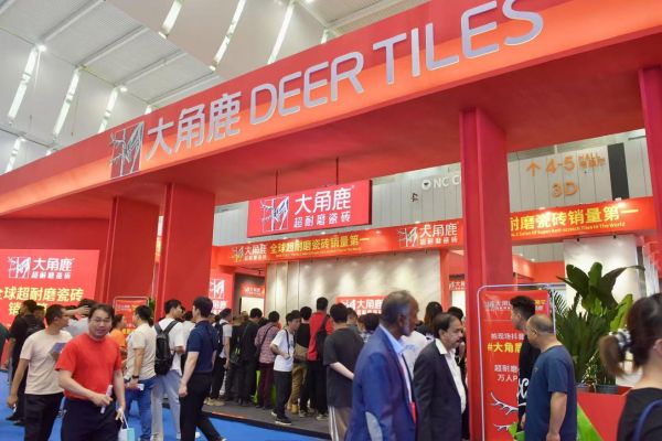大角鹿瓷砖技术照片