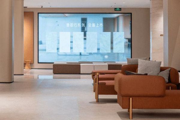 Dongpeng Ceramics Digital Transformation