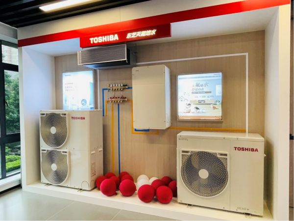 菲斯曼&東芝空調(diào)協(xié)同展廳
