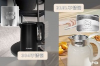 兩年免費換新：國民電熱水壺格來德“賠本式售后”的底氣源于何處？