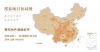 邦泰逆勢(shì)增長(zhǎng)：銷售力與產(chǎn)品力雙贏