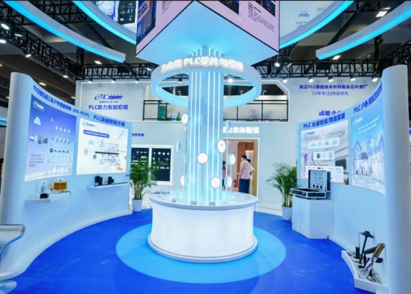 LeheWei PLC Communication Chip at Industry Exhibitions