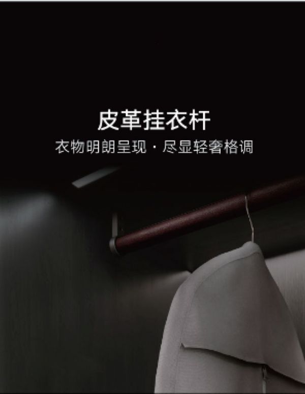 品牌之家服務(wù)展示