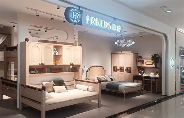 Harui Furniture Store