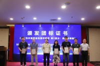 從廚房到客廳！海爾空調(diào)全場景獲行業(yè)首批舒適性認(rèn)證