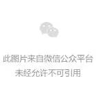 北京發(fā)布最高2000元智能家居補貼，新增4類產(chǎn)品