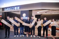“慕思·0769奢華啟幕，感受品質(zhì)生活新篇章”