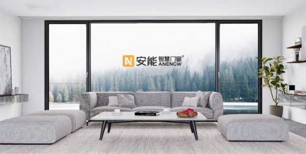 安能智慧门窗产品展示