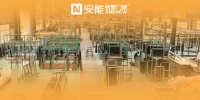 门窗革命：安能智慧门窗用科技重塑品质门窗