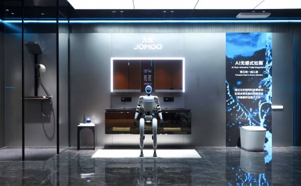 Jomoo Global First AI BATH scene