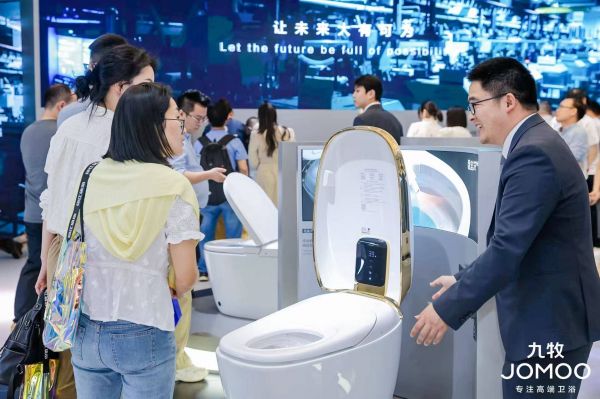 Jomoo X90 ultra-quiet smart toilet with flip flush technology