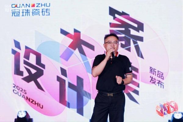 海口冠珠瓷砖总经理谢思福致辞