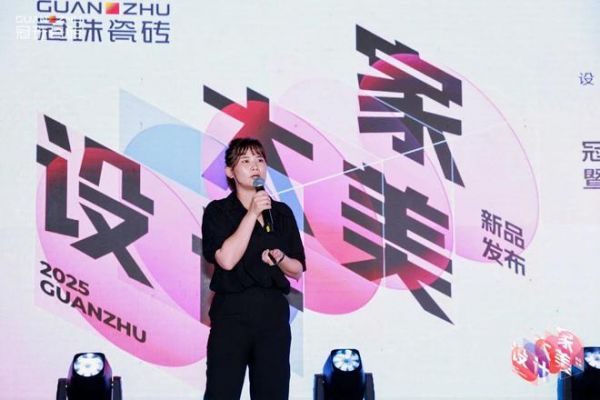 冠珠瓷砖品牌总经理潘瀚致辞