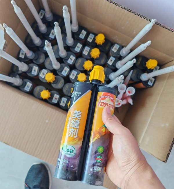 美縫師傅參與挑戰(zhàn)賽照片