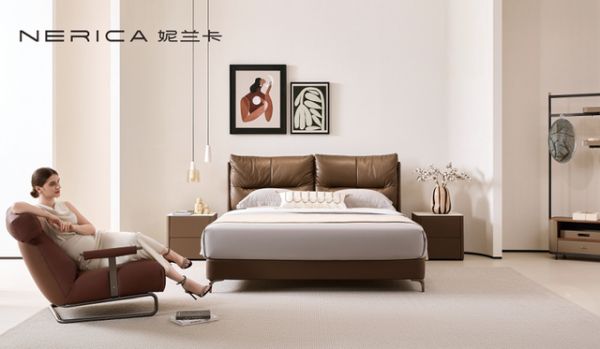 NERICA Furniture Detail Image