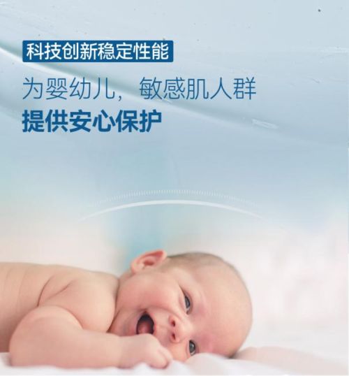 BLATEM Biotem Baby Paint Application