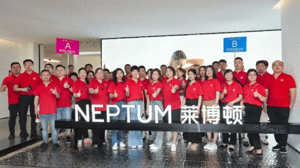 莱博顿卫浴第六届高级定制顾问特训营