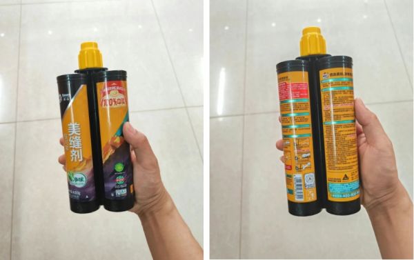 美缝剂产品细节图