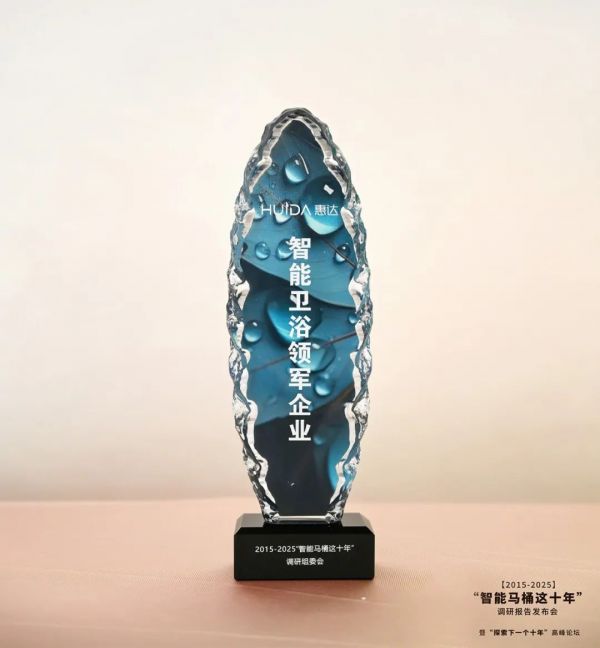 WD Ceramics Honors