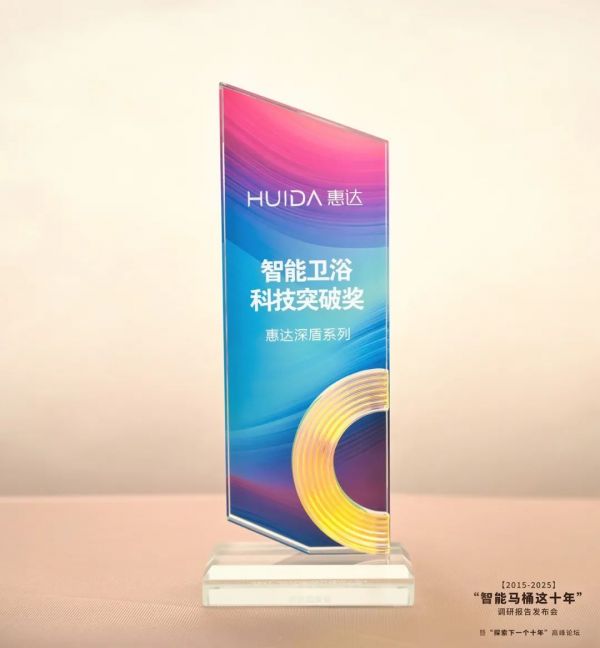 WD Ceramics Leading the Industry