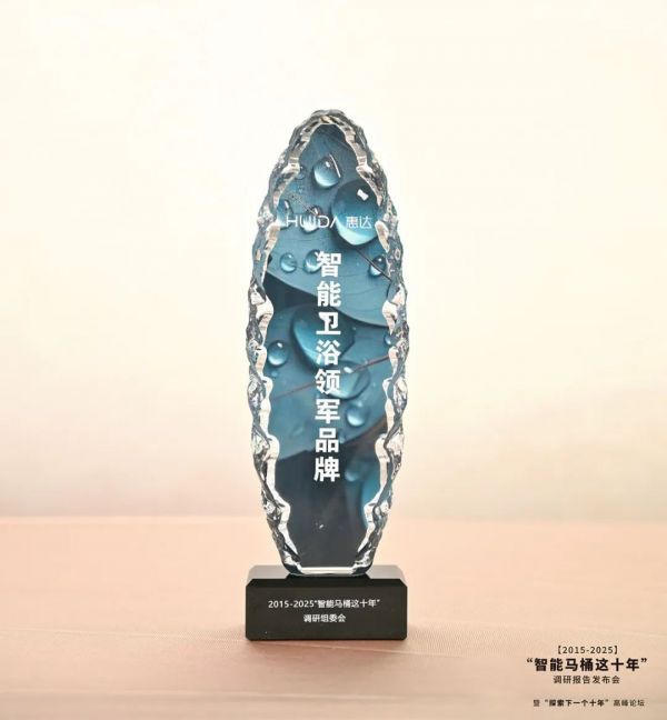 WD Ceramics Brand Ambassador