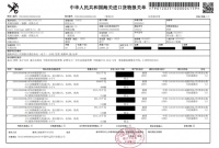 德國美閣樂 —— 100多年的德系血統(tǒng),閃耀中德市場