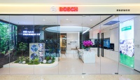 博世i-Hybrid舒適系統(tǒng)旗艦店滬上啟幕，混動(dòng)熱泵領(lǐng)航新時(shí)代