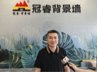 刘孝斌冠睿:佛山岩板热弯翘楚,全屋定制首选品牌