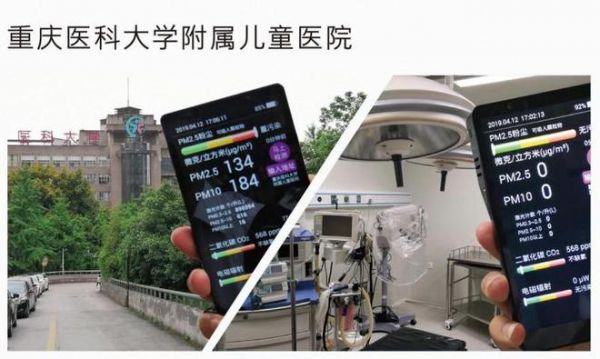 潔凈新風系統(tǒng)應用效果