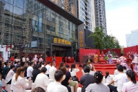 宇砼集團(tuán)全資子品牌“宜居煥新”盛大開業(yè)