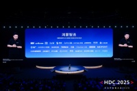 成本低、耗時少，華為鴻蒙智家后裝解決方案破解老房改造難題