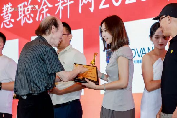 寰俊鍥劇墖_20250621163520.jpg