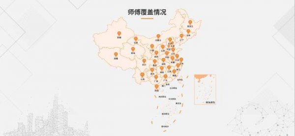 賦能產(chǎn)業(yè)升級(jí)圖片