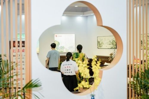New Chinese style brand