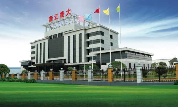 浙江美大投資公告