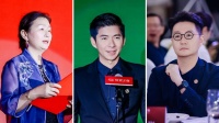 第20届灯光之夜奖盛典圆满落幕